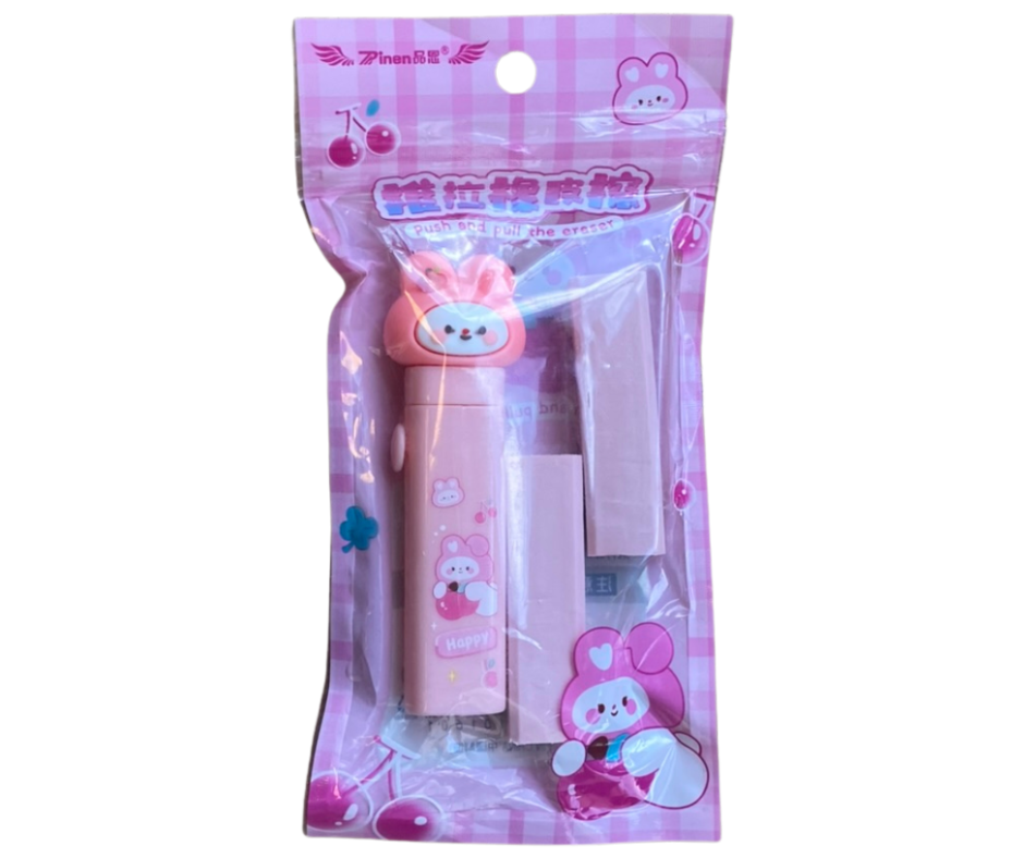 Cute My Melody Gumovacie Guma 20g